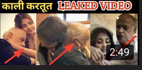 In both cases, their heights didn't match with d heights of ceilings.Bruises were present in their body, which indicate physical abuse. Interestingly MaheshBhatt's name was heard in both cases, along with same depression tales!Why this photo suddenly surfaced #BiharRaiseVoice4SSR