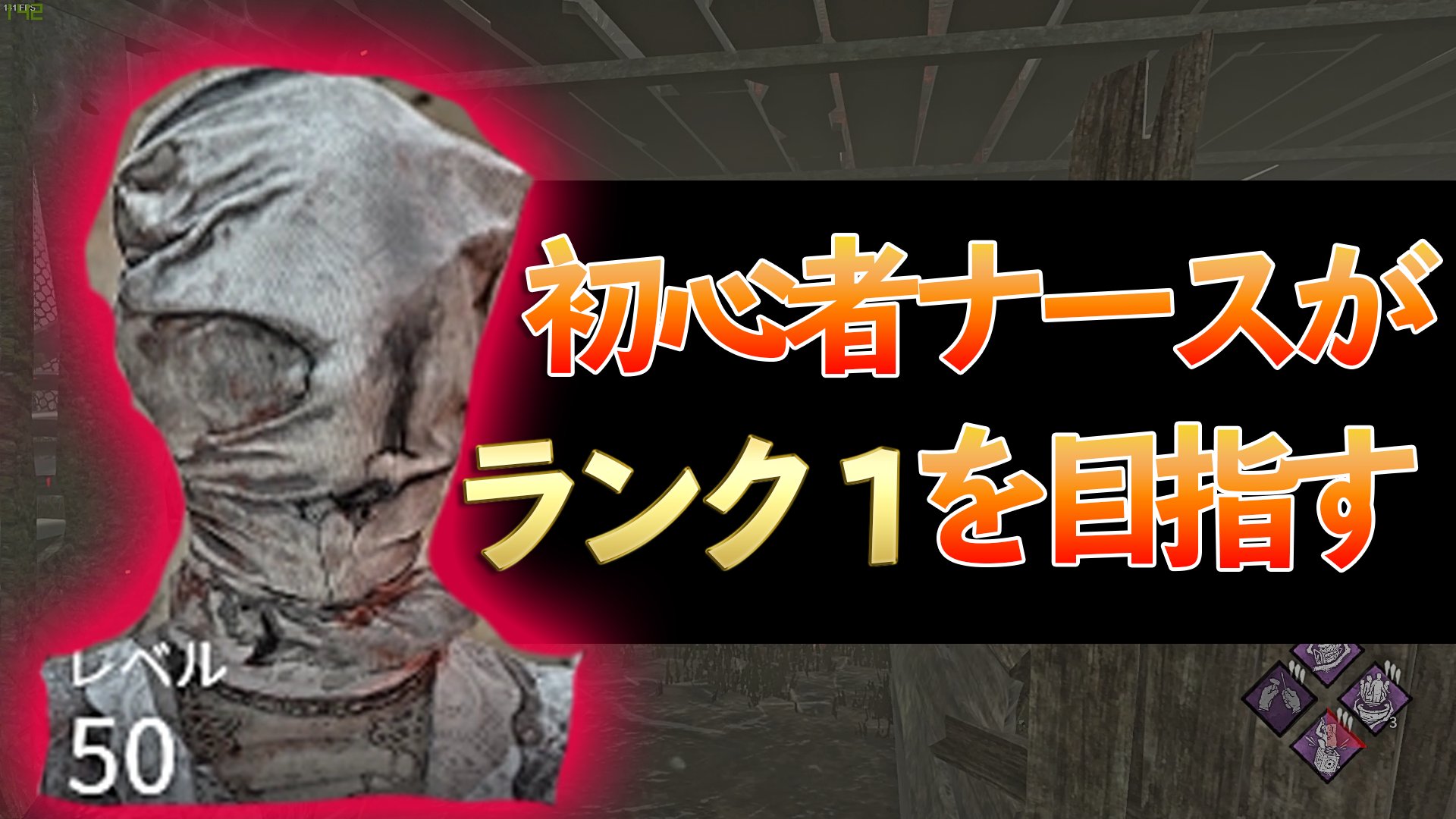 デドバ実況 Twitter Search Twitter