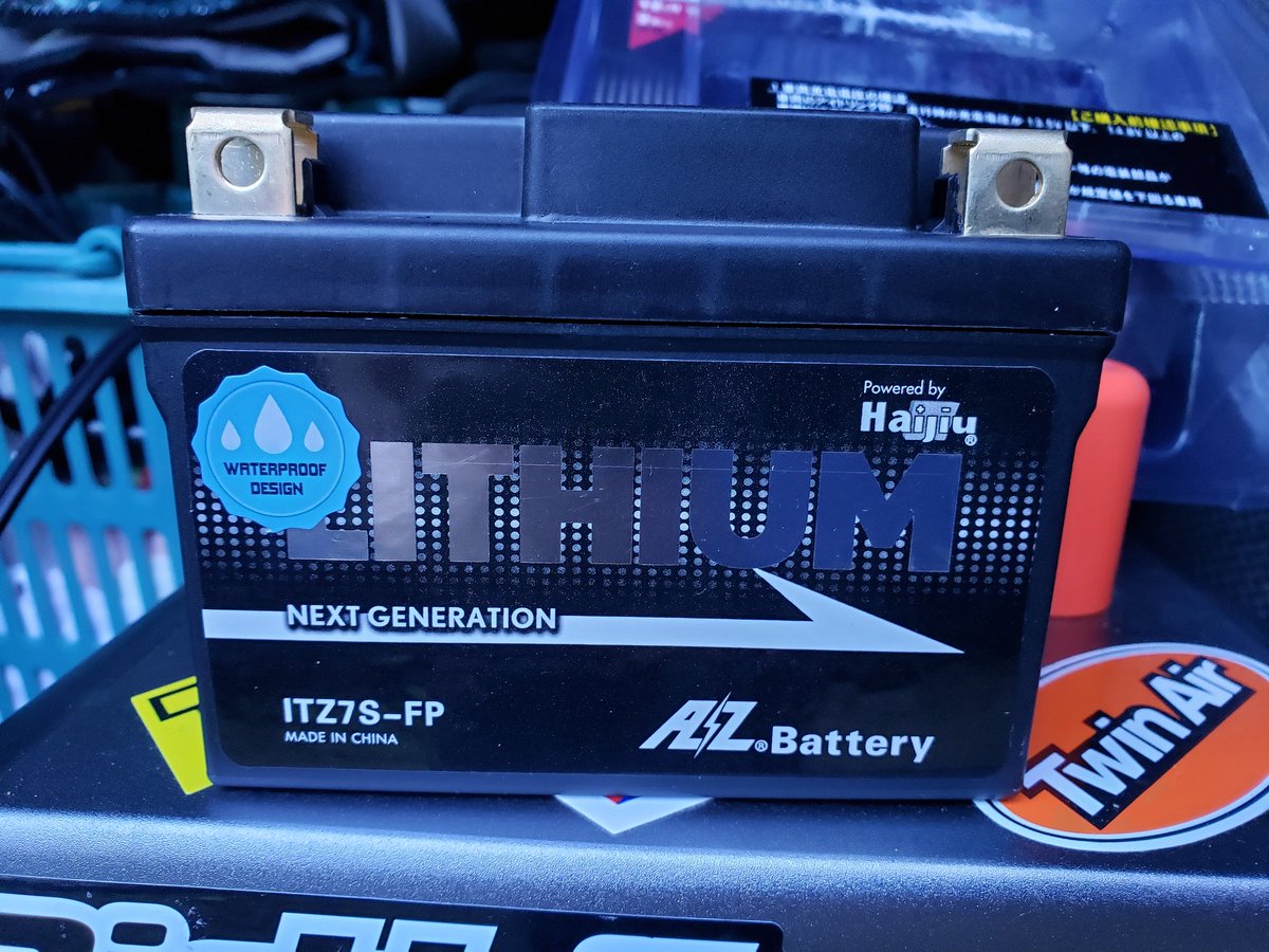 Beta Rr4t350 My18 充電 セルモータ不良に関する修理記録 Beta Rr4t350 My18 充電 セルモータ不良に関する修理記録