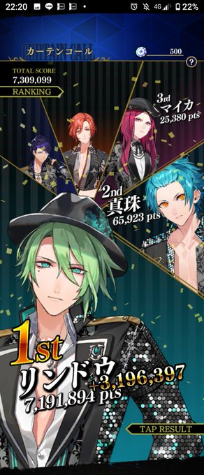 リンドウのtwitterイラスト検索結果 古い順