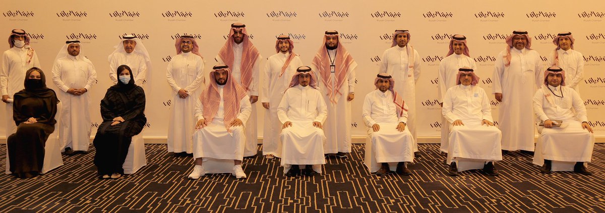 اليوم تشرفت بانضمامي بعد الترشيح كعضو  في
 #لجنة_المؤتمرات_والمعارض 
بـ #غرفة_الرياض والتي تضم قامات من قادة القطاع في #المملكة على مستوى الأفراد و الشركات و برئاسة أخينا المبدع عبدالكريم العقيل

اسأل الله التوفيق والسداد ..وتحقيق الأهداف في #رؤية_السعودية_2030 وخدمة وطننا الغالي
