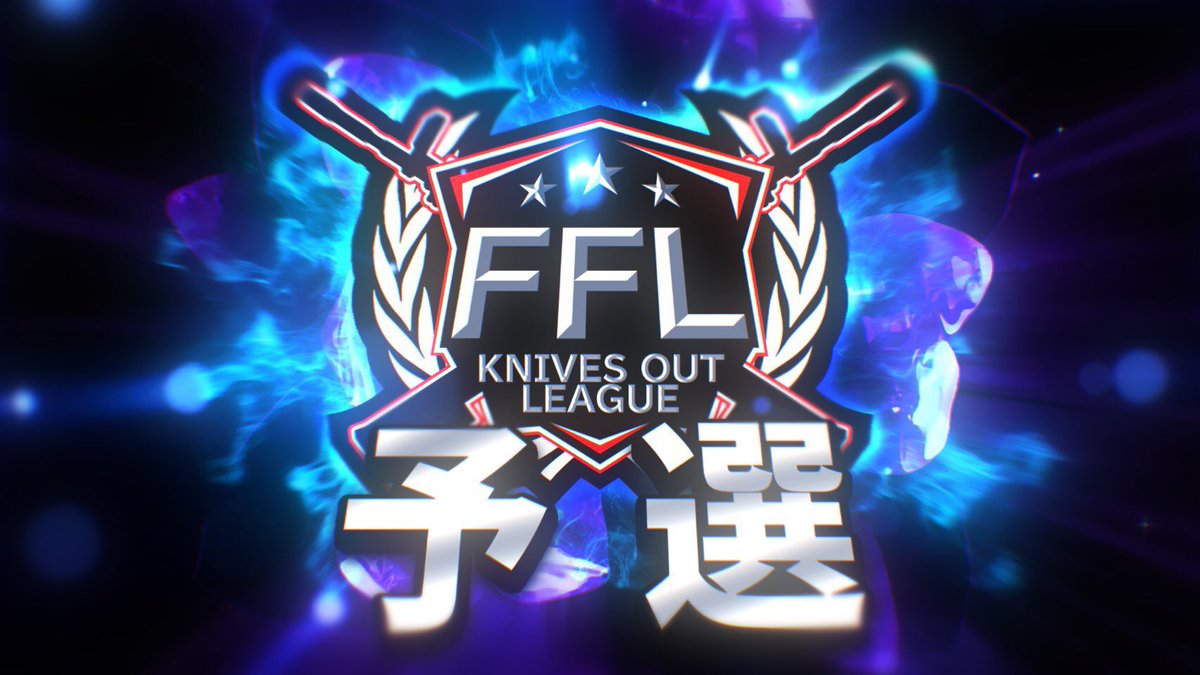 FENNEL_official's tweet photo. 【荒野行動】10月度　FFL 予選　DAY2   実況解説　V3　Justive7

1位と2位のpt差は10pt
混戦の予選Day2開幕！！

 https://t.co/NtK5eBziWr https://t.co/blEOp7L7NY