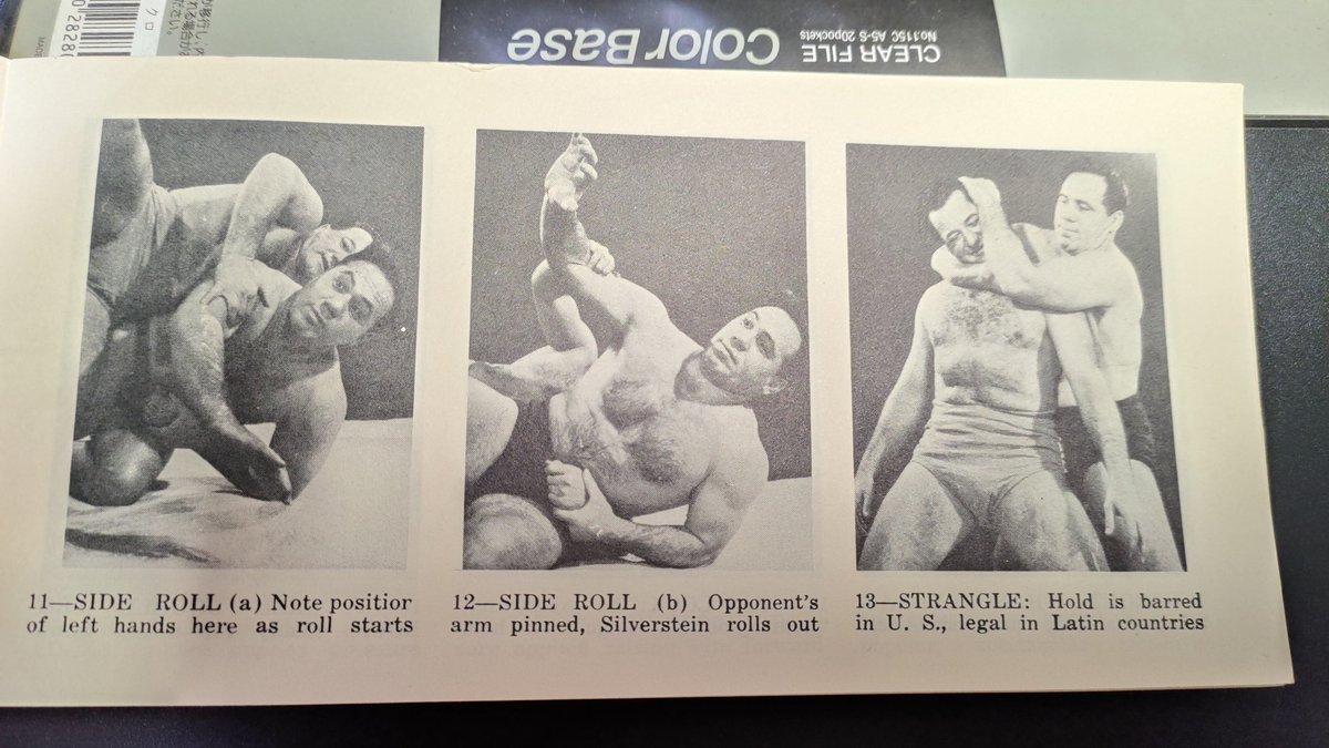 絞め技 スリーパー ホールド の研究 そもそも反則 起源はどこから 使い手は 2ページ目 Togetter