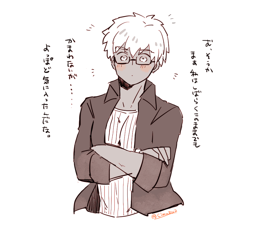 「涼しくなってきたけど折角だからもうちょっとその霊衣でいてもらうね」って言ったらちょっと嬉しそうな顔してた。 