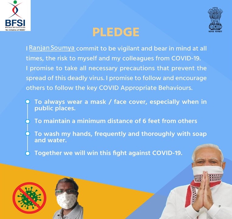 Banking, Financial Services & Insurance SSC tweet media