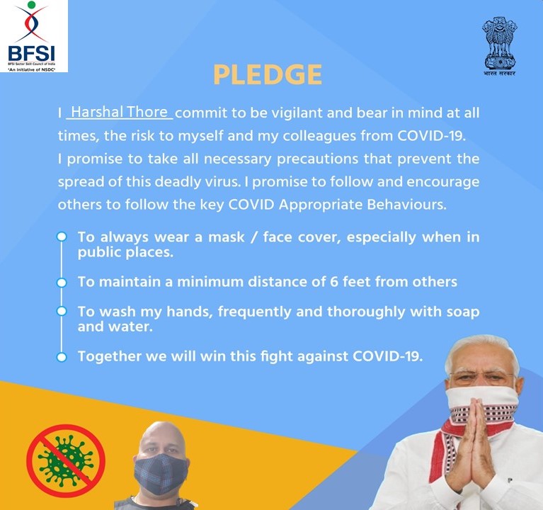 Banking, Financial Services & Insurance SSC tweet media