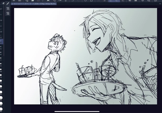 ラギーブッチを描き始めたつもりだったんやがいつの間にかフロイドが画面のほとんど持っていってるな。 