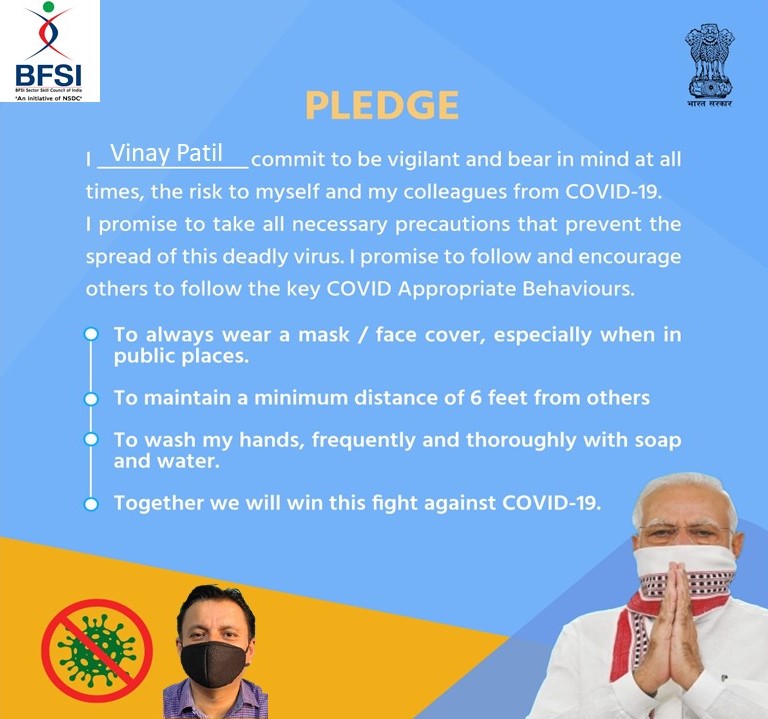 Banking, Financial Services & Insurance SSC tweet media