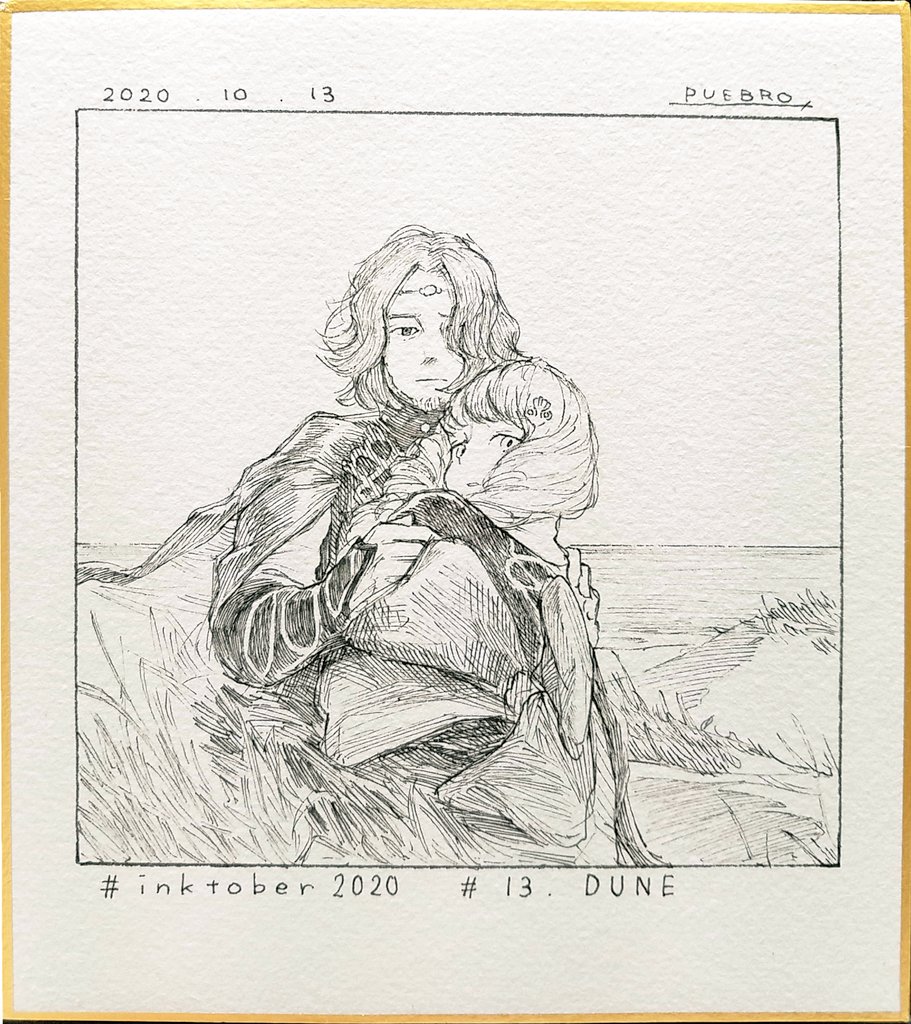 #inktober2020 #FE3H 『day13 Dune』 