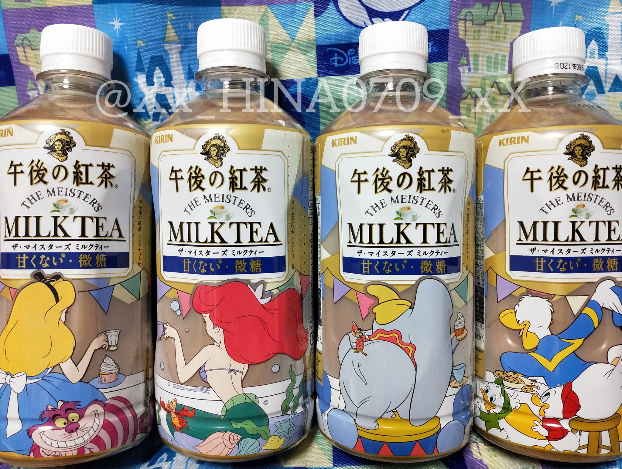 夢の午後ティーパーティー を楽しんでくれている皆様 Twitter