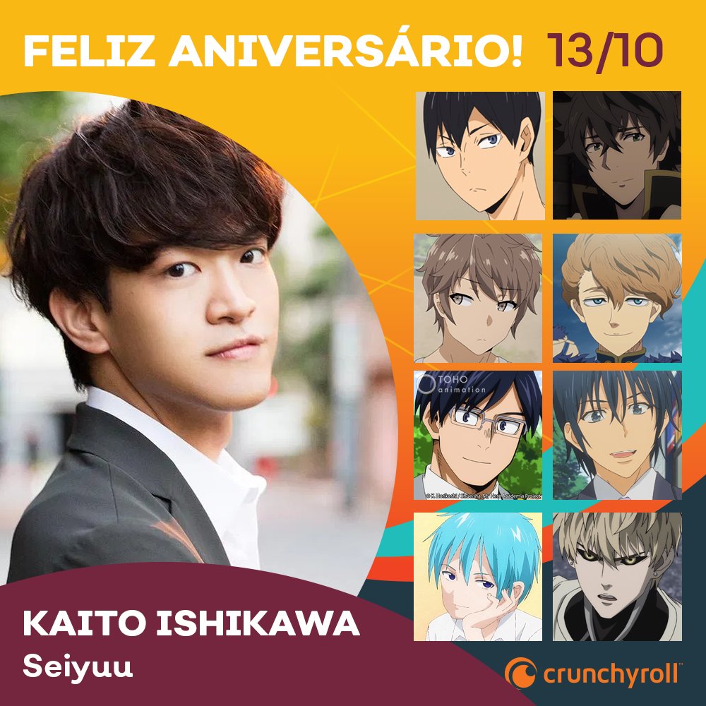 Crunchyroll.pt - (31/03) Um feliz aniversário para a seiyuu Maaya