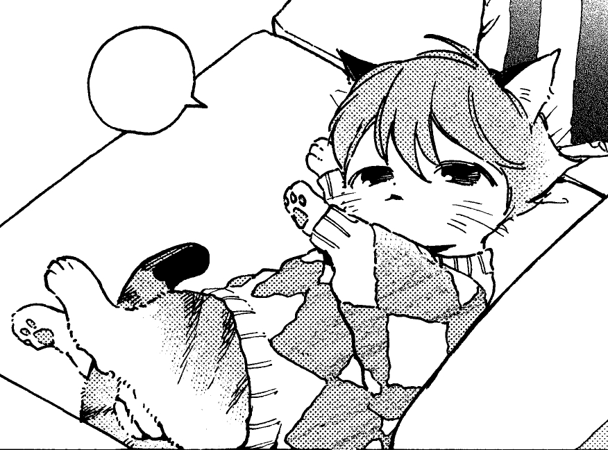 ごろ玉 