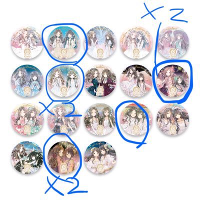 ClariS 缶バッジ　交換募集
（求）画像の1枚目の赤丸のもの

（譲）画像の2枚目の青丸のもの
　　　数字は持っている数になります
郵送での取引を希望しております。
難しいとは思いますが、DMもしくはリプにてお願い致します。
ClariS 缶バッジ
ClariS缶バッジ交換
