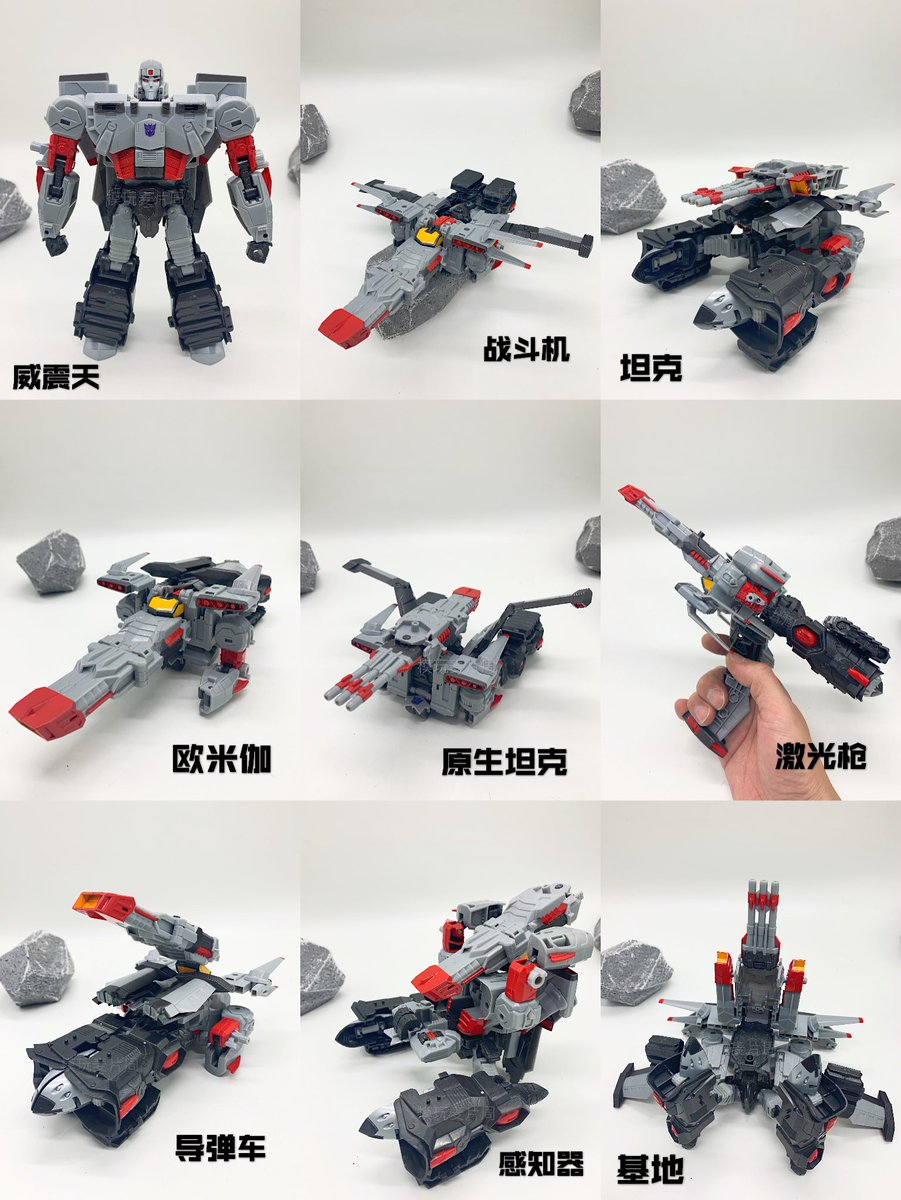 専売品→メガ様 megatrooooon on X