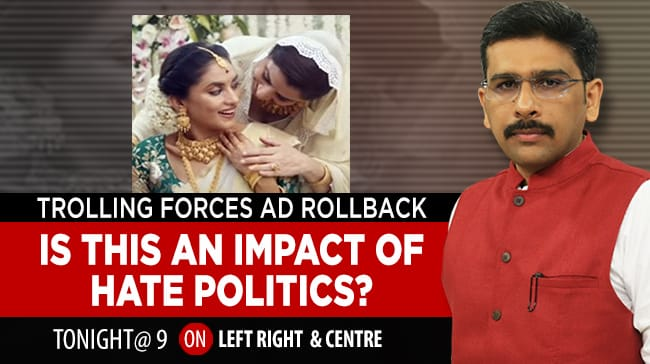 ndtv's tweet photo. Trolling forces #Tanishq ad rollback: Is this an impact of hate politics?

Watch #LeftRightCentre at 9 pm with @sanket on NDTV 24x7 https://t.co/JaP5Um1KLm