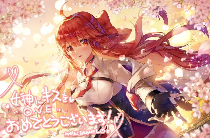 女神にキスをoveのtwitterイラスト検索結果