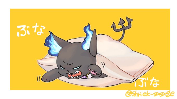 #絵柄が好みって人にフォローされたい 
乗っとこ ほのぼの絵柄編 
