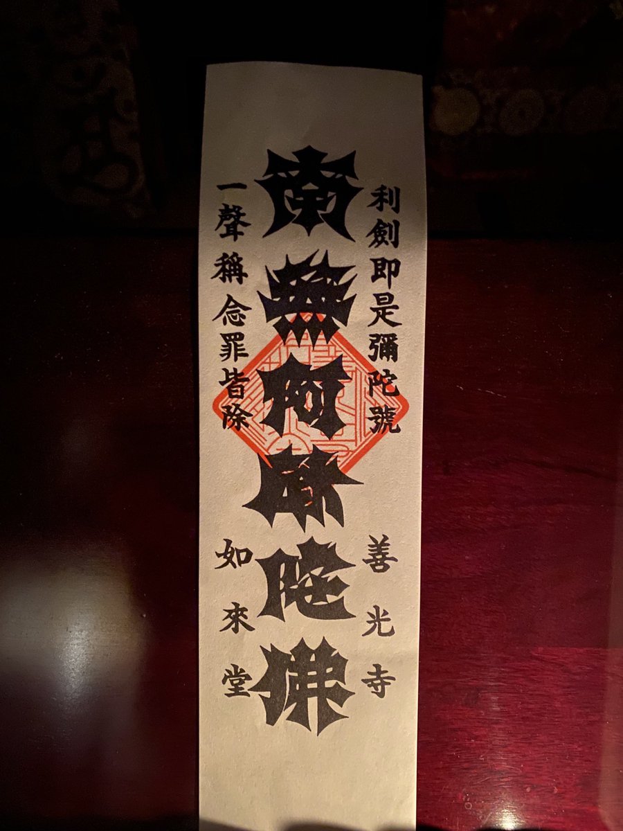 釋秀佳 on X: 