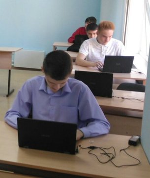 Всероссийская олимпиада школьников Всероссийская олимпиада школьников
