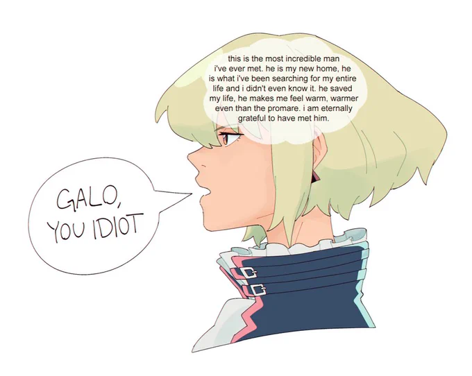 yeah me too lio #promare #galolio 