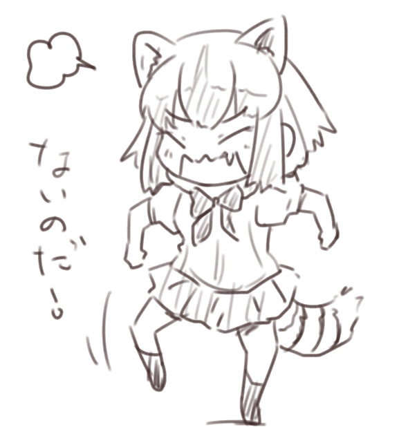 10月中旬の夜とは思えん暑さだ。 
