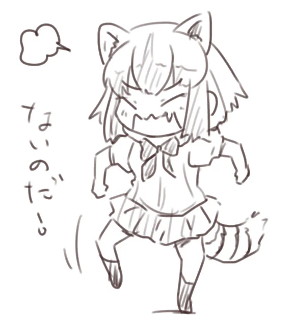 10月中旬の夜とは思えん暑さだ。 