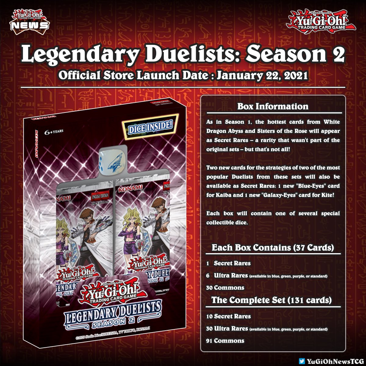 遊戯王 Legendary Duelist Season1 未開封セット