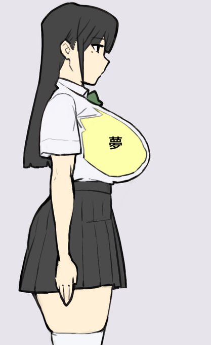 配信で夢について話した 