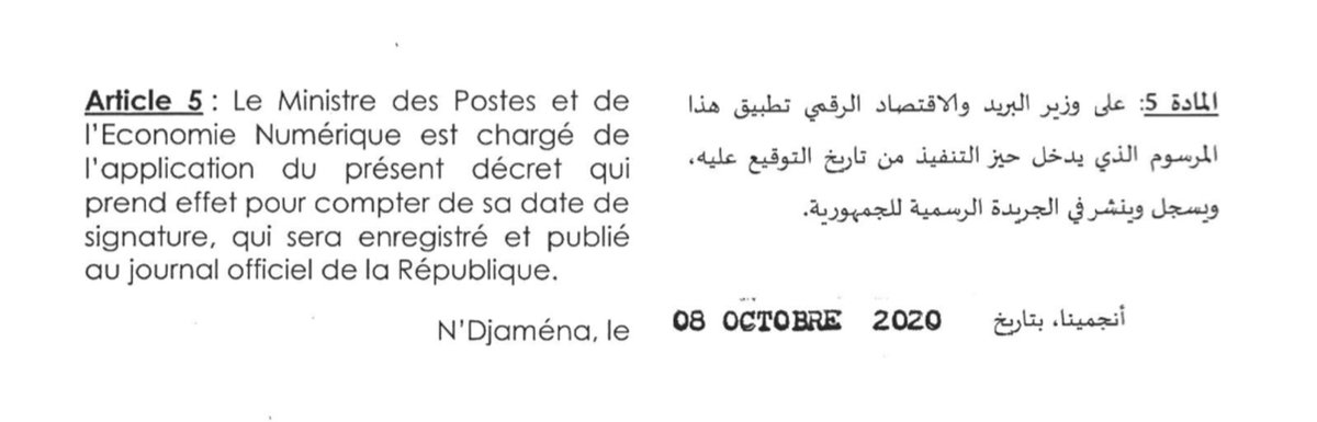 Dr Idriss Saleh Bachar tweet media