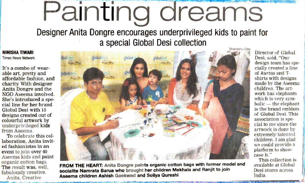 FriendsofAseema's tweet photo. @anitadongre's designs showcase Indian aesthetics for the global woman. They have been worn by Kate Middleton, Hillary Clinton & others. Her #Aseema Collection was inspired by #AseemaChildrenArt! She proudly supports #AseemaCharitableTrust again: https://t.co/VLXcBb2hlu https://t.co/erfh5NAovu