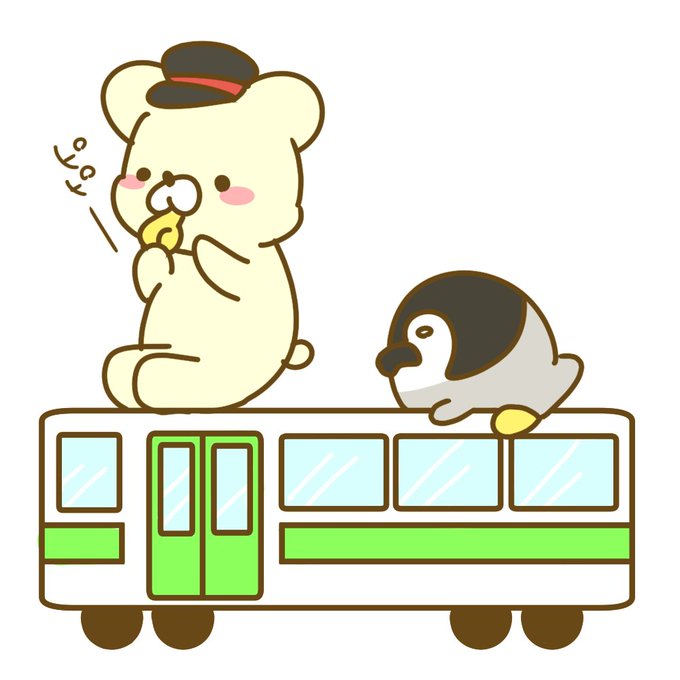 しろくまのtwitterイラスト検索結果 古い順
