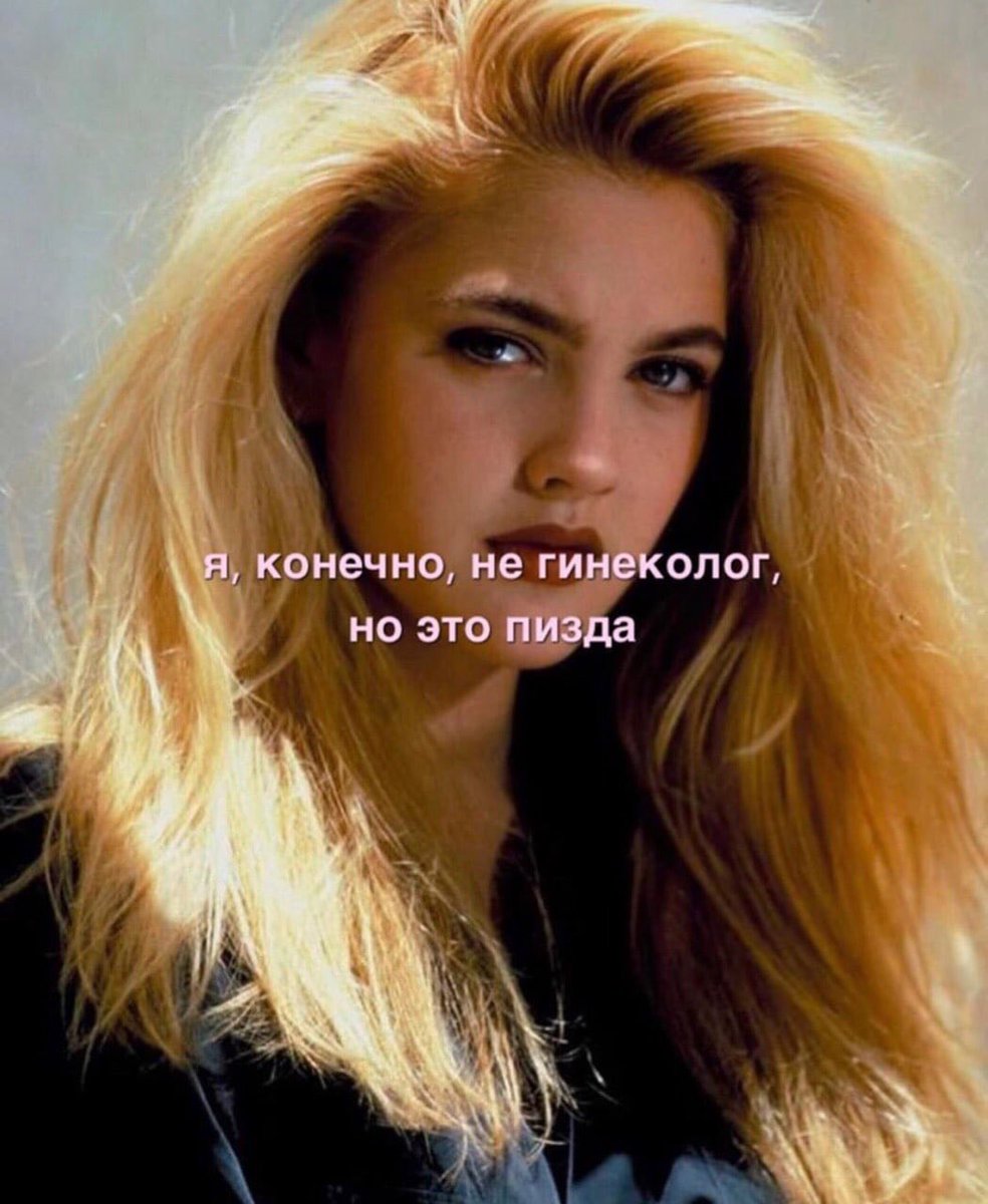 я каждый раз на матеше: