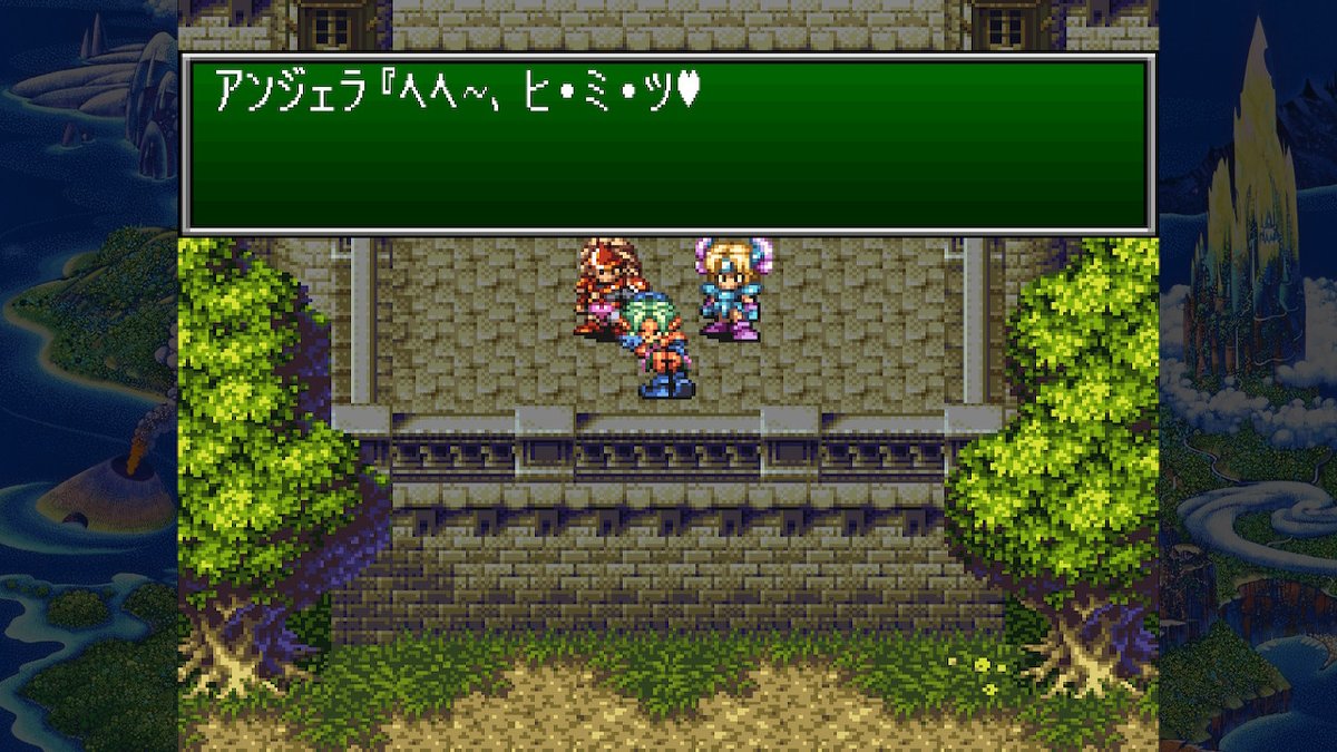 じぃおー このオリジナル版の再プレイでリメイク版の素晴らしさも再認識できましたよ もちろんオリジナル版の方もですけどね クリア後のブラックラビは保留にして しばらくはリメイク版のノーフューチャーモードに挑戦ですかね 聖剣伝説3