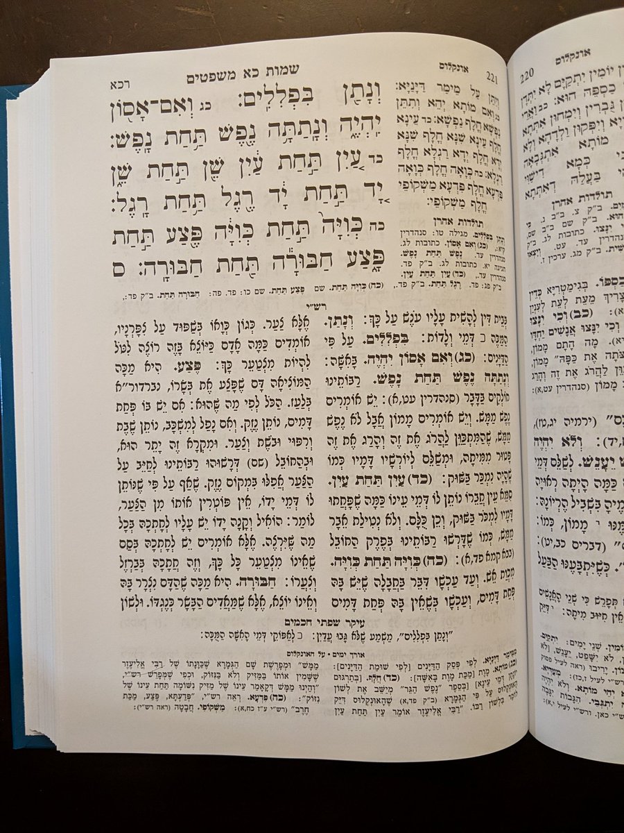 One obvious case in point is the penelty for bodily injury, "an eye for an eye" (Exodus 21:24) is interpreted as payment of the value of a limb, rather than as amputation. Here's the page from my son's chumash with Rashi's citation of the Talmudic discussion