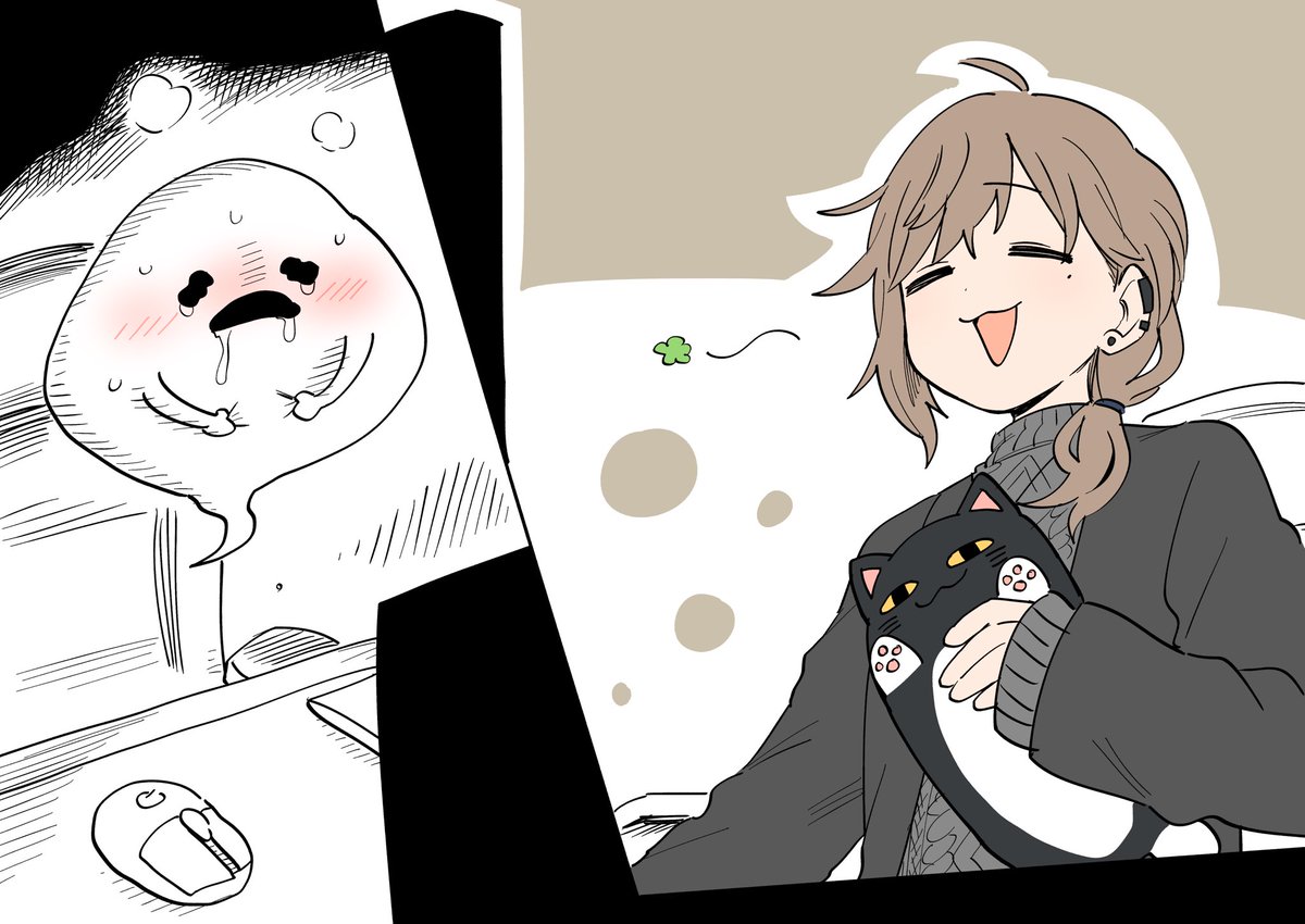 あねまんたさんとしろまんたさんと Togetter あねまんたさんとしろまんたさんと Togetter
