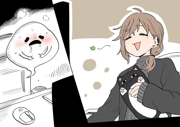 おつかなえ! 