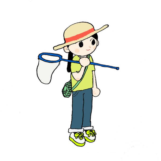 虫取りのtwitterイラスト検索結果 虫取りのtwitterイラスト検索結果