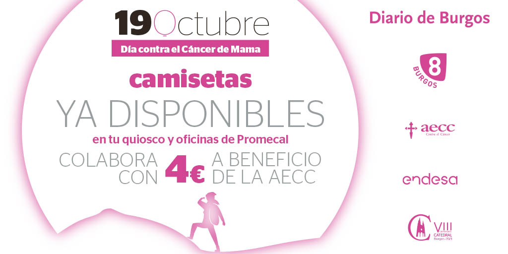 diariodeburgos's tweet photo. Desde hoy ya están disponibles en tu quiosco y en las oficinas de Promecal (Avda. Castilla y León, 62-64) las camisetas de apoyo a la lucha contra el cáncer de mama 

¡Consigue la tuya por 4€ (los beneficios se destinarán a la @AECCBurgos)! #DíaMundialCáncerdeMama #Xplorat 👉💗 https://t.co/1x8OO3lbUh