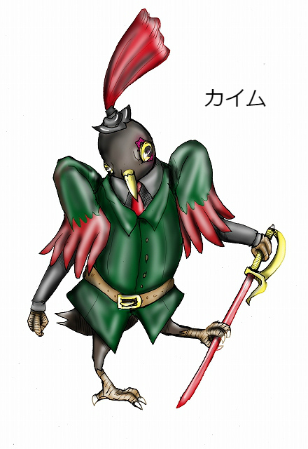 Popular Tweets Of 外道 そとの道 Exdark Law 2 Whotwi Graphical Twitter Analysis