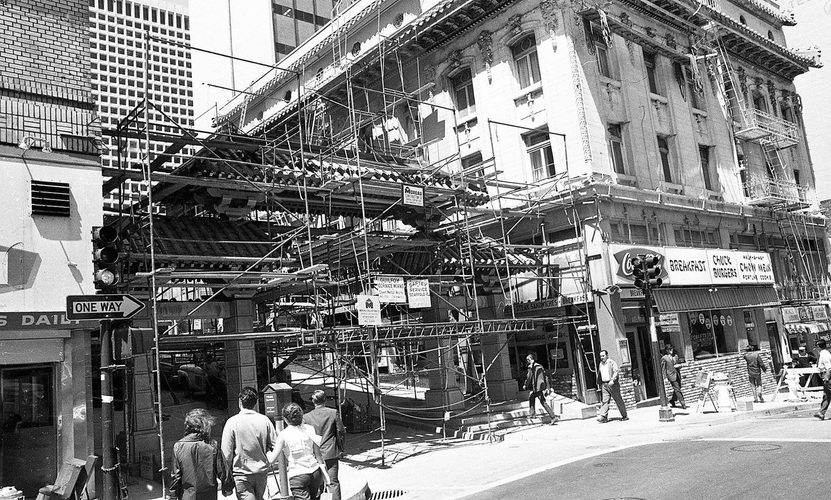 From the Archive: The Dragon Gate marking the entrance to San Francisco’s Chinatown is a relatively recent addition — and it was a tough road to get it built. trib.al/lTdwS9X