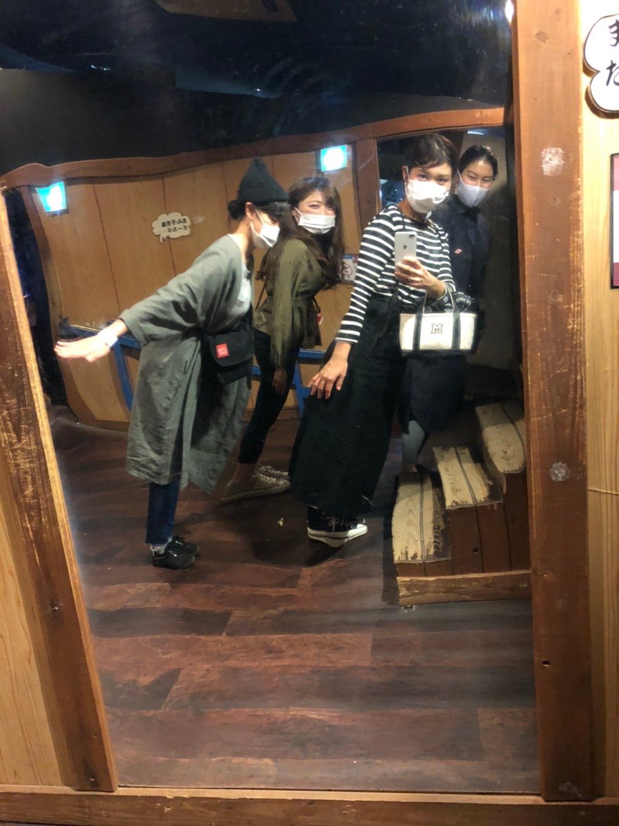 ayappe1104's tweet photo. USJ🎡＜ひらぱー🎡
来月は生駒山上🎡行くんだよ。
旅行*⋆✈︎も行くしご飯𓌉◯𓇋 も行くし
あれ？楽しみしかないな🤔❣️

さいっこーーーー！！！
お金ないけど幸せーーーー！！！

それだけで明日の運動会予行
頑張れちゃうんだから🙌🙌
(準備係が1番しんどい) https://t.co/EAk1Y6cznz