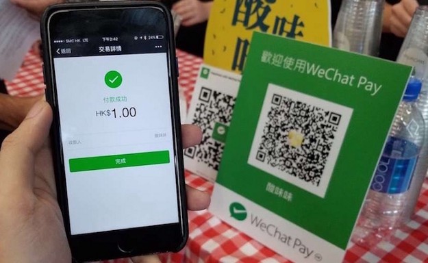 El número de usuarios de servicios de pago online en 🇨🇳 llegó a 805 millones en junio, 37 millones más que en marzo, según el último informe estadístico sobre el desarrollo de Internet en el país asiático 📱💹