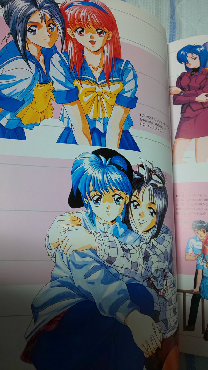 深水いずみ 偽名 ときメモ Ps版25周年やったんか Pcエンジン版からのファンやった 買った買った 遊んだ遊んだ 片桐さんが好きやったねんか エンディングの曲めちゃめちゃ好きやってサントラも買ったわ そして今 本棚からオフィシャルイラスト集