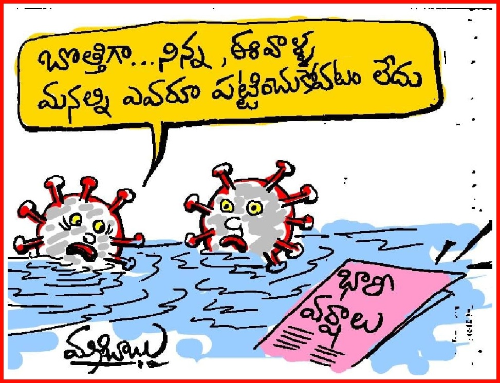Mani Babu (@manibab00105364) on Twitter photo 