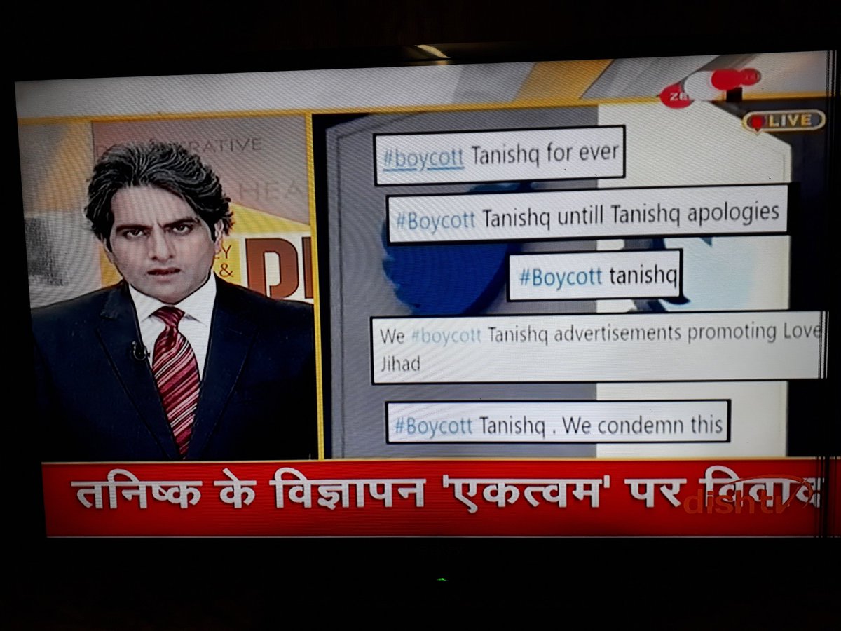 bksinghs's tweet photo. @TanishqJewelry Lagta hai apka to Kalyan @KalyanJewellers ho gaya ! Ta Ta Bye Bye...
@TataCompanies @sudhirchaudhary
Hindi Version...
तनिष्क लगता है आपका तो कल्याण हो गया !... टा टा बाय बाय... https://t.co/IBwtpkAyy5
