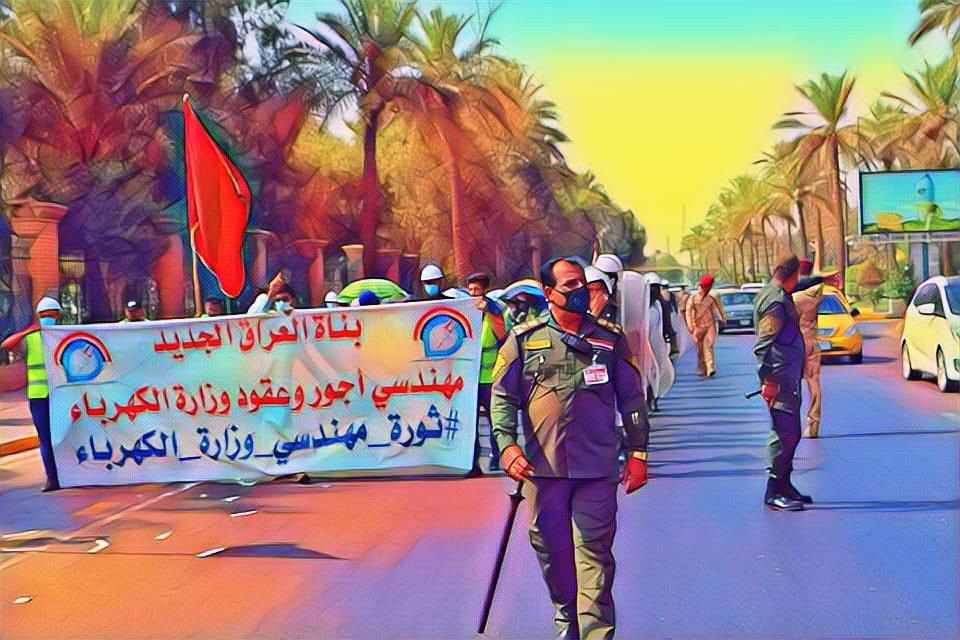 <a href="/AhmadMullaTalal/">احمد ملا طلال</a> مهندسو عقود وإجور  وزارة الكهرباء يطالبون بالتثبيت 
لا يليق بالمهندس قيود العقد و الاجر اليومي #مهندسو_الكهرباء_اعتصام_ومسيره