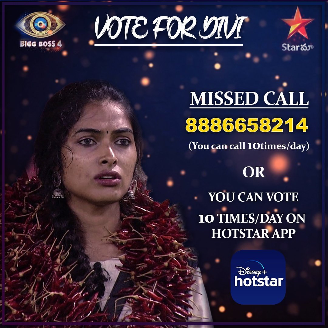 DiviNunchi's tweet photo. @Swathi14547129 +
no unwanted drama
no sympathy schemes
no elimination edupulu
no ego to apologize
no fake patch-ups
no fake promises
no filters
#VoteForDivi #Vote4Divi #WeSupportDivi #Divi #TeamDivi #BiggBoss4Telugu #BiggBossTelugu4 #BiggBoss2020 #BiggBoss #DiviVadthya #ActorDivi #DiviinBB4 https://t.co/fsZCda9197