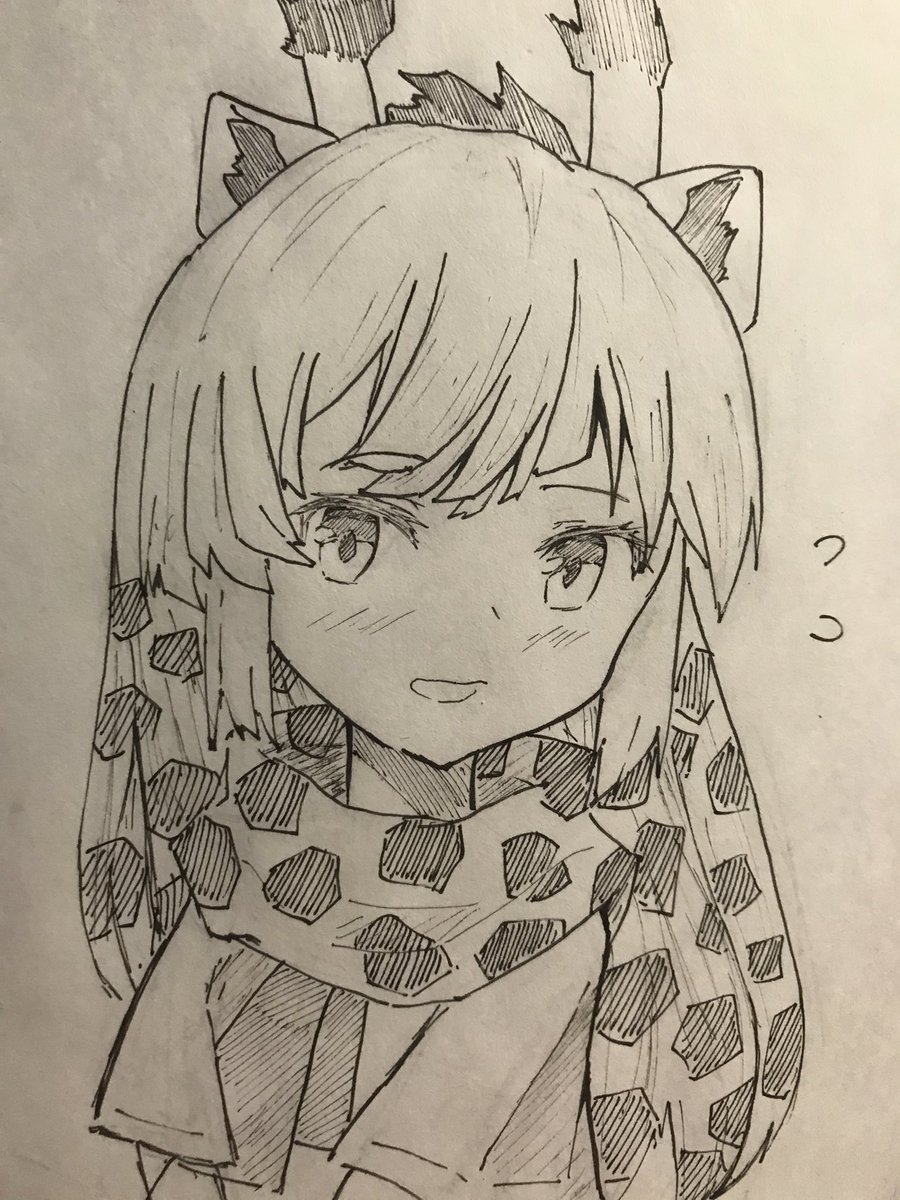 へへ 