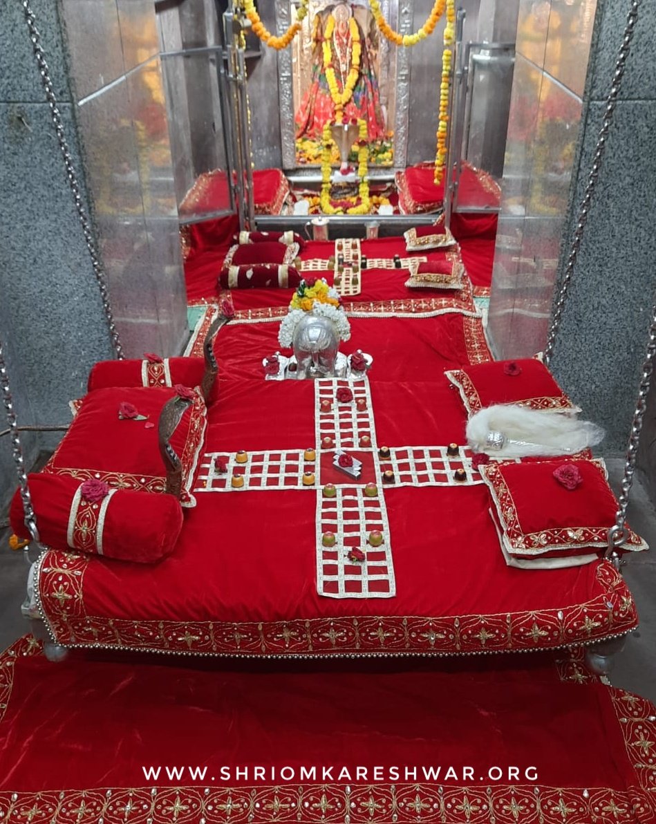 🚩जय ओंकार जी🚩
चतुर्थ ज्योतिर्लिंग श्री ओंकारेश्वर में ओंकार जी एवं माता पार्वती के शयन श्रृंगार दर्शन.
अधिक अश्विन कृष्ण द्वादशी मंगलवार स.2077 दिनांक-13/10/20
वेब-https://t.co/cOFsHLW2cw
हेल्प-8989998686(8AM-8PM)
एप-https://t.co/n1vPut4nsp
बुक-7617238888(8AM-7PM)
#omkareshwar https://t.co/9JtpK5o4Fb