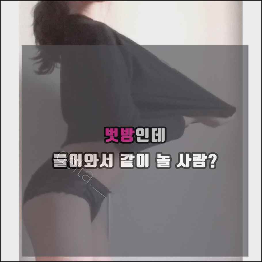 Jasik65834080's tweet photo. 👩

🥘 벗♥방 보러 오세요~🐦👩

여기 ▶ https://t.co/aOcdNyZZpk ❤

💜 #성인영상

🍊 #30ㄷㅐ일ㄷㅐ일ㅁㅣ팅ㅅㅏㅇㅣㅌㅡ

👩 #60ㄷㅐㅇㅠㅂㅜ남연ㅇㅐ

❤

❣ 😬 🌝 🐂 🕊 https://t.co/4lhp1Sjnsc